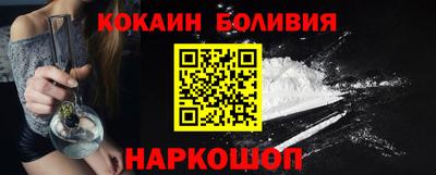 Альфа ПВП Славянск-на-Кубани