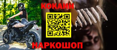 Альфа ПВП Славянск-на-Кубани