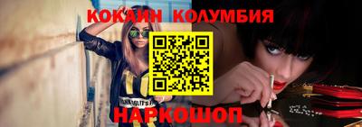 Альфа ПВП Славянск-на-Кубани