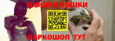 меф Славгород