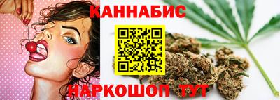 меф Славгород
