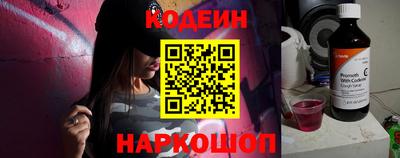 Альфа ПВП Славянск-на-Кубани