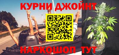 меф Славгород