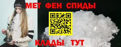 кокаин перу Сланцы