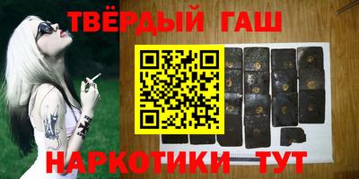 гидропоника Старая Купавна