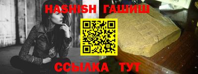 кокаин перу Сланцы