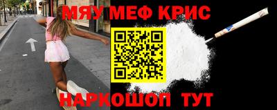 Альфа ПВП Славянск-на-Кубани